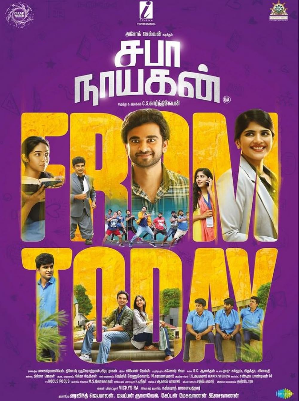 Download Saba Nayagan (2023) Dual Audio (Hindi-Tamil) Movie WEBRiP || 480p [600MB] || 720p [1.2GB] || 1080p [2.5GB]