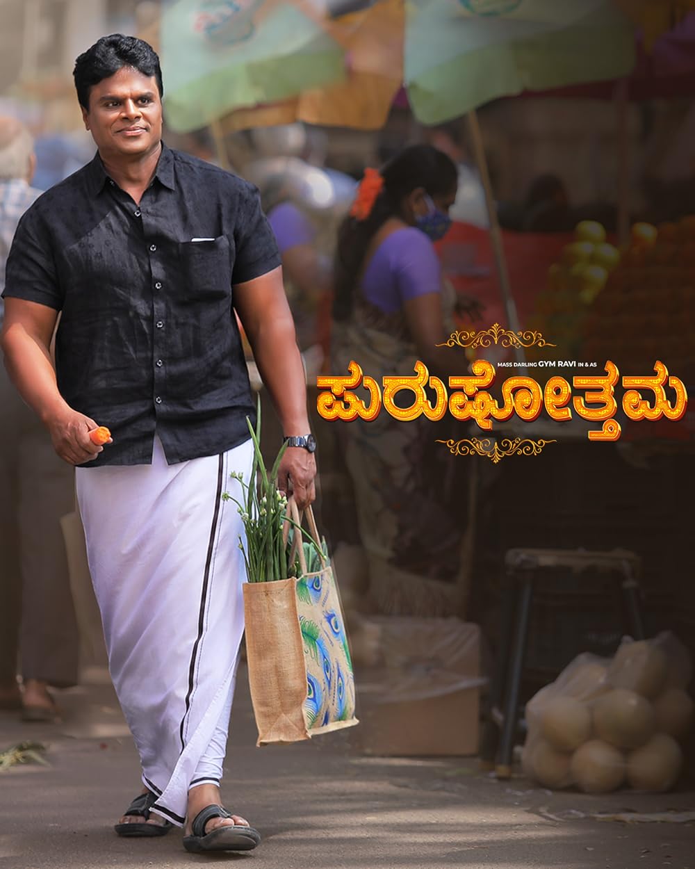 Download Purushothama (2022) Hindi Dubbed Movie WEB-DL 1080p [3.2GB]