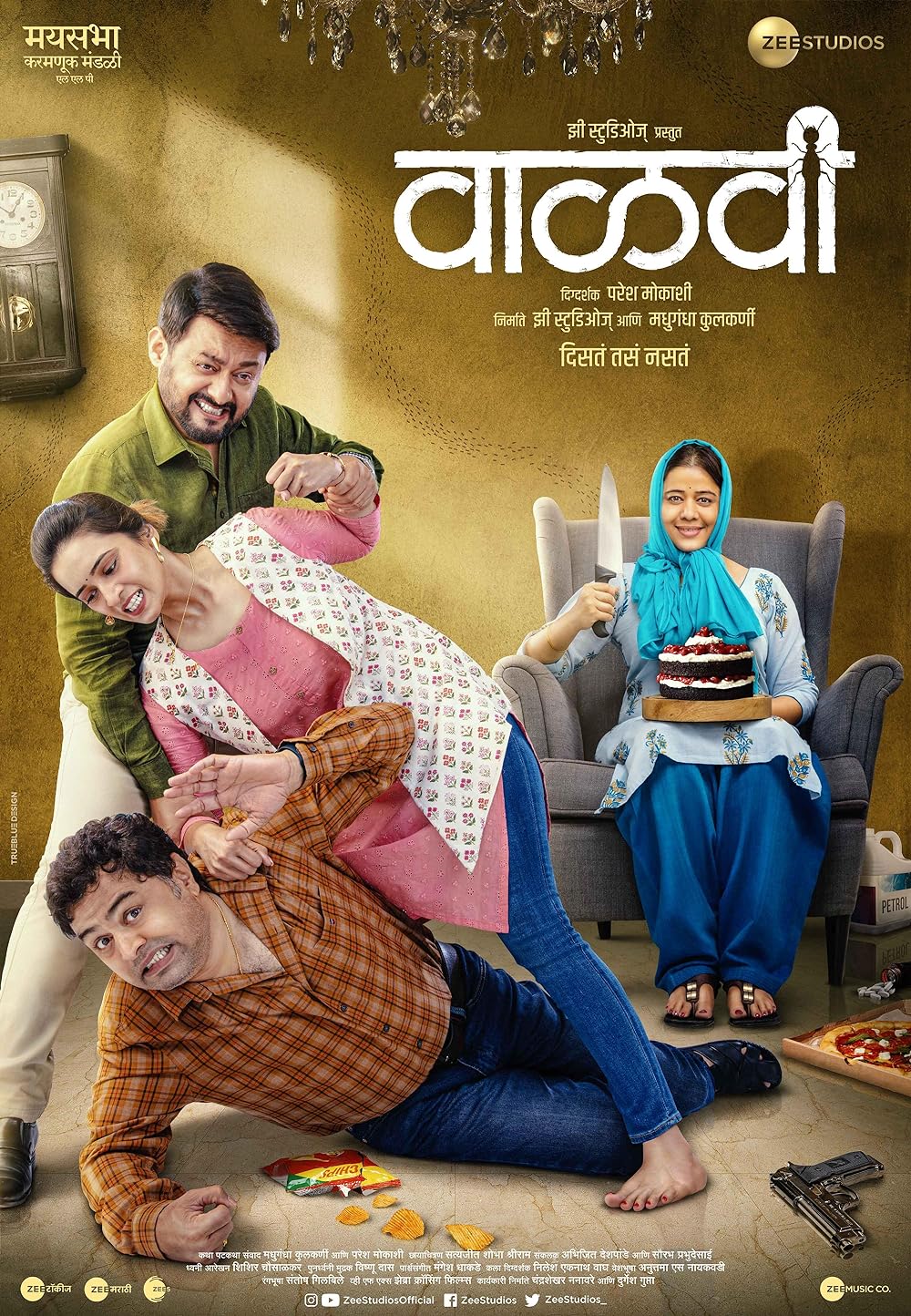 Download Caught Out: Crime. Corruption. Cricket (2023) Hindi Movie WEB-DL || 480p [250MB] || 720p [650MB] || 1080p [3.5GB]
