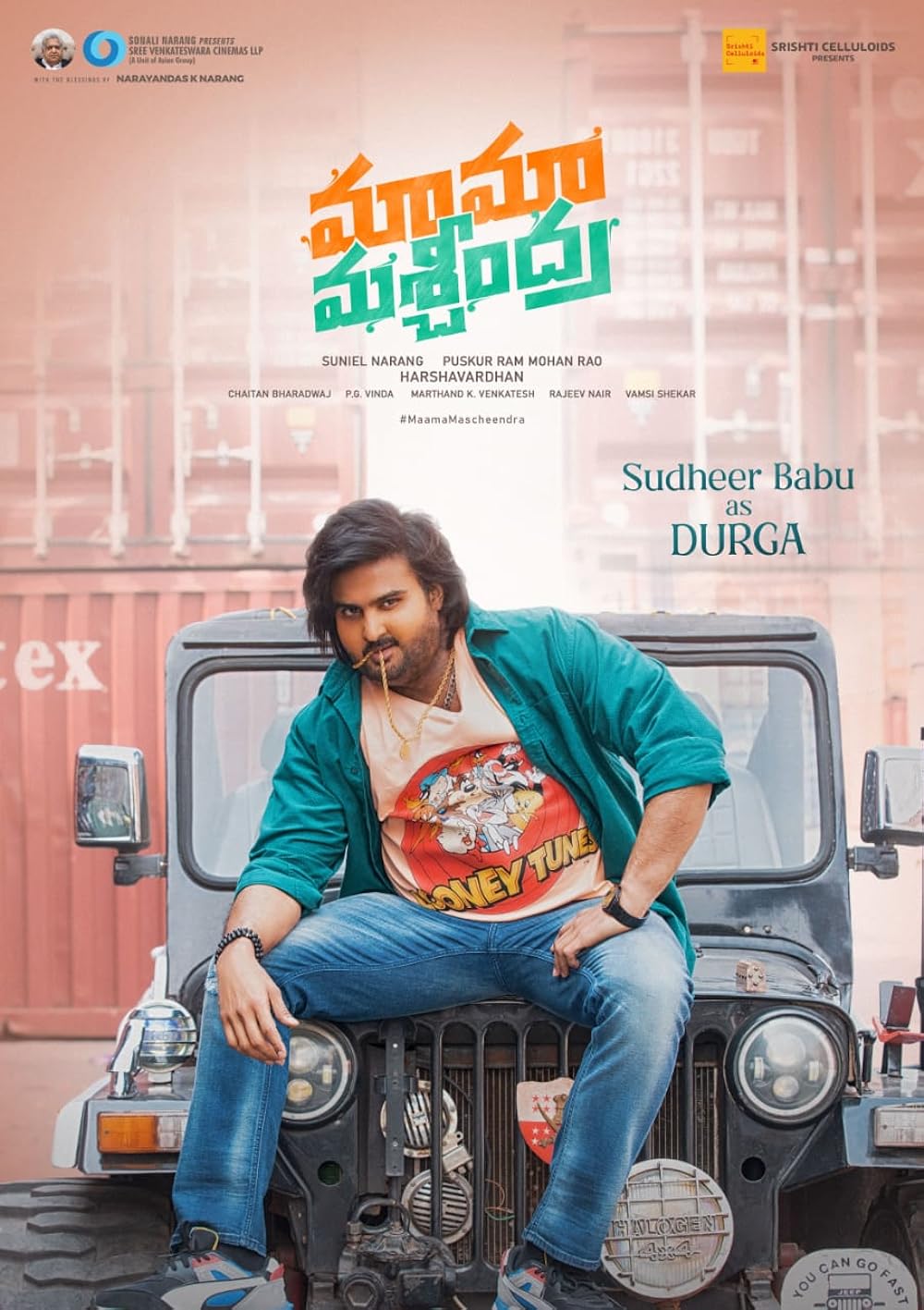 Download Maama Mascheendra (2023) Dual Audio (Hindi-Telugu) Movie WEB-DL || 480p [500MB] || 720p [1.2GB] || 1080p [2.9GB]