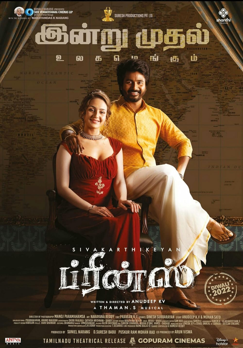 Download Prince (2022) {Hindi} (Dubbed) Movie CAMRiP || 480p [400MB] || 720p [1GB] || 1080p [5GB]