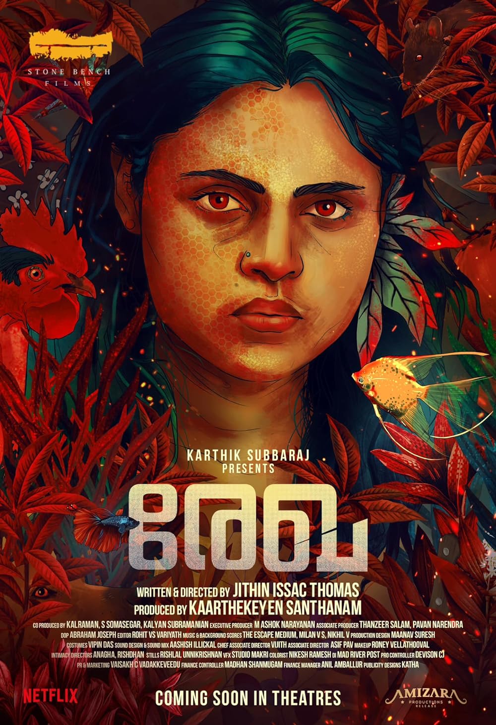 Download Rekha (2023) Dual Audio {Hindi-Malayalam} Movie WEBRiP || 480p [500MB] || 720p [1GB] || 1080p [2.1GB]