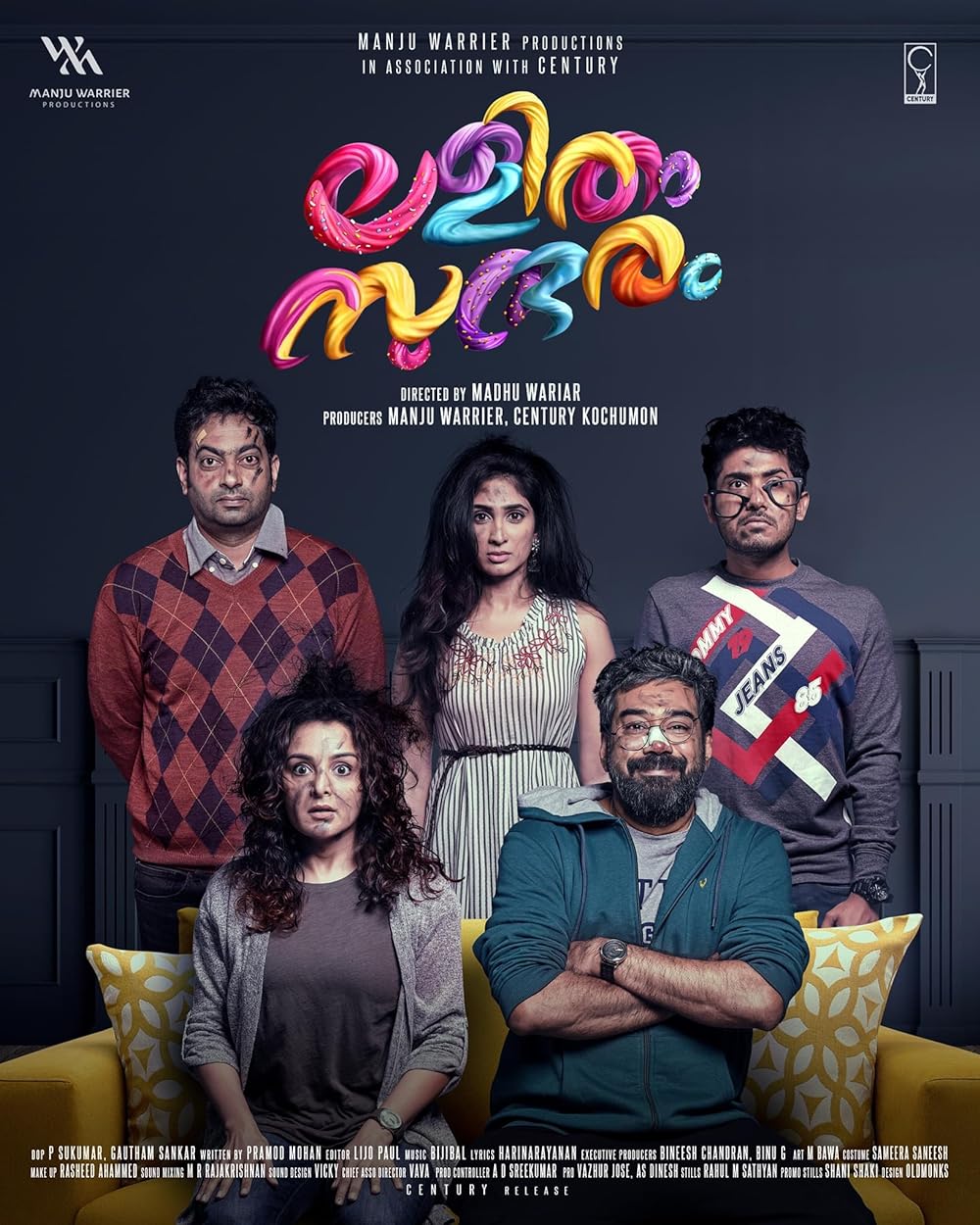 Download Lalitham Sundharam (2022) Dual Audio {Hindi-Malyalam} Movie Web – DL || 480p [400MB] || 720p [1GB] || 1080p [3GB]