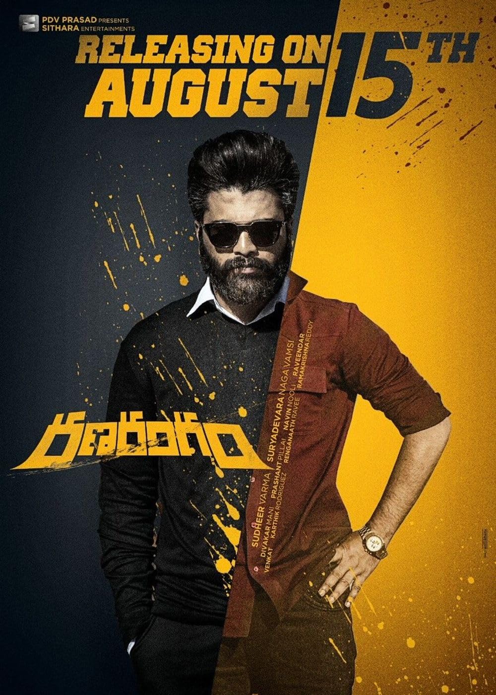 Download Ranarangam (2019) Hindi Dubbed Movie WEB – DL || 480p [500MB] || 720p [1.3GB] || 1080p [2.7GB]