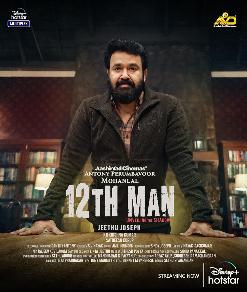 Download 12th Man (2022) Hindi Movie WEB – DL || 480p [500MB] || 720p [1GB] || 1080p [4.3GB]