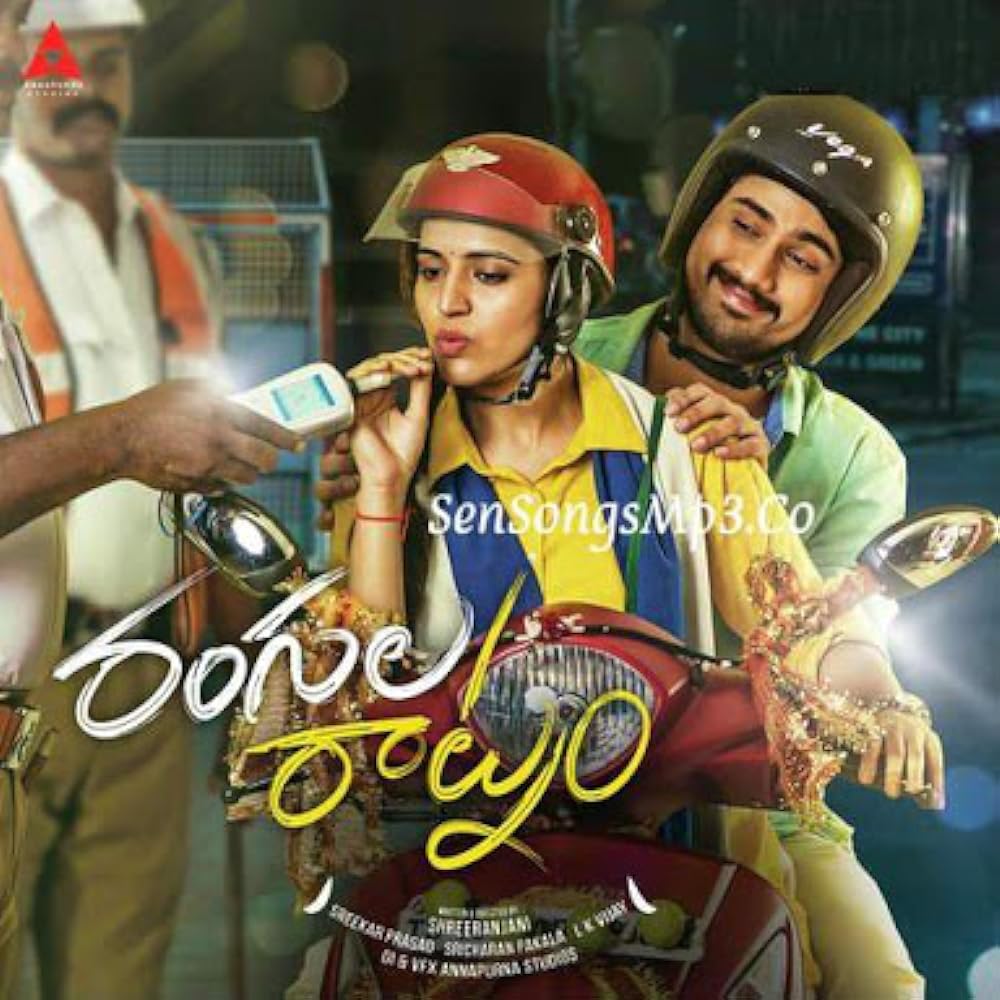 Download Rangula Ratnam (2018) {Hindi-Telugu} Movie WEB-DL || 480p [500MB] || 720p [1.1GB] || 1080p [2.5GB]