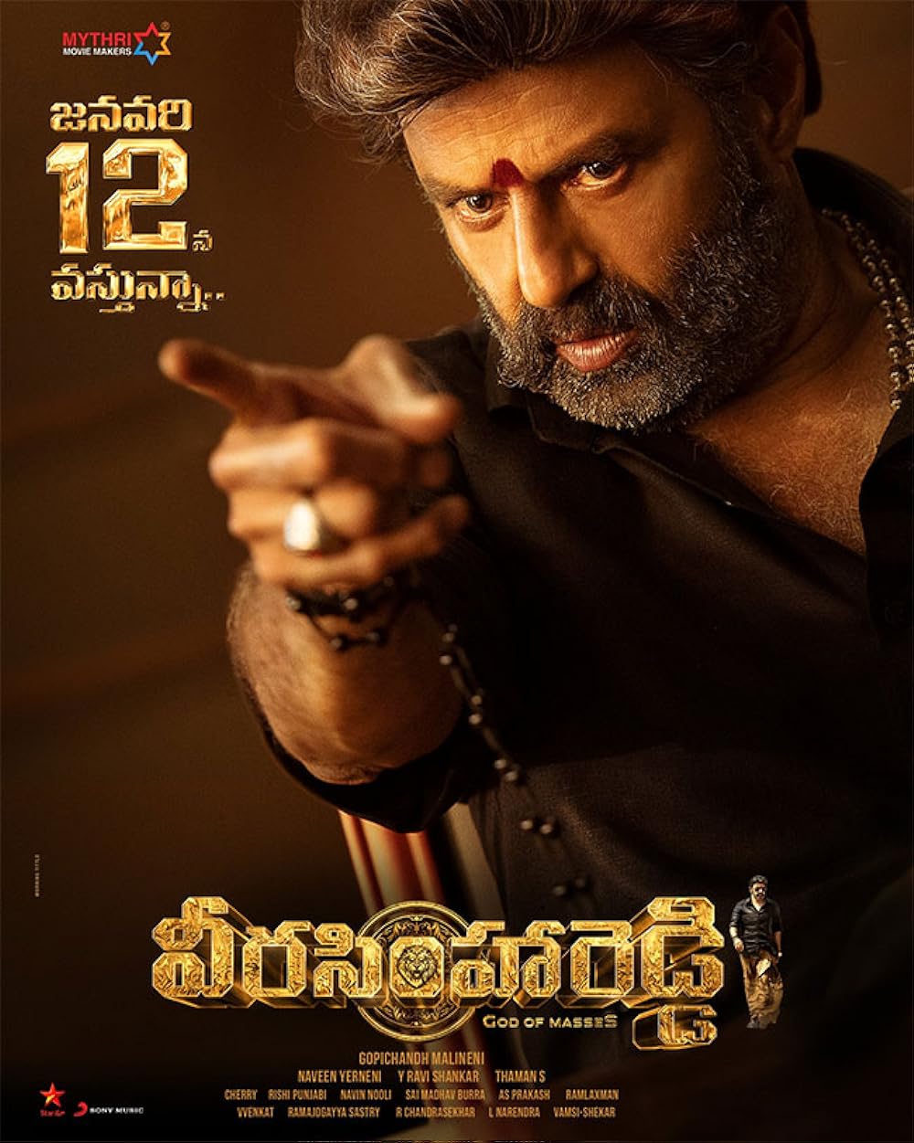 Download Veera Simha Reddy (2023) Hindi Dubbed Movie WEB-DL || 480p [450MB] || 720p [1GB] || 1080p [3.6GB]