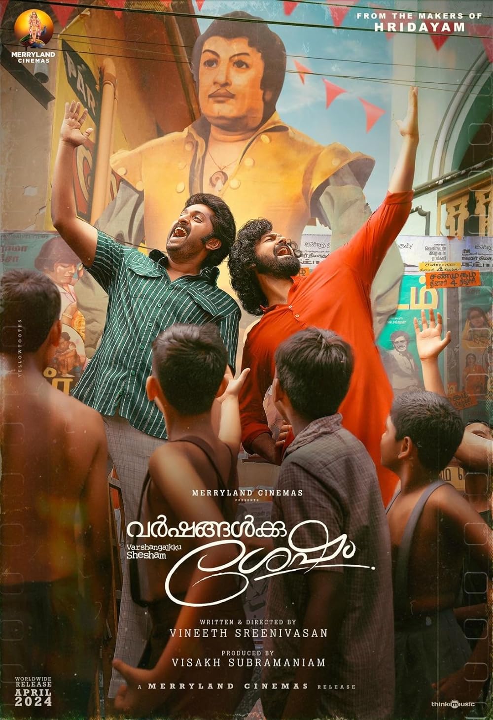 Download Kajal Karthika (2023) Telugu Movie WEB-DL || 480p [400MB] || 720p [1.1GB] || 1080p [2.2GB]