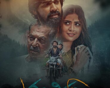 Download Tantiram (2023) Dual Audio {Hindi-Telugu} Movie WEB-DL || 480p [400MB] || 720p [1GB] || 1080p [4GB]